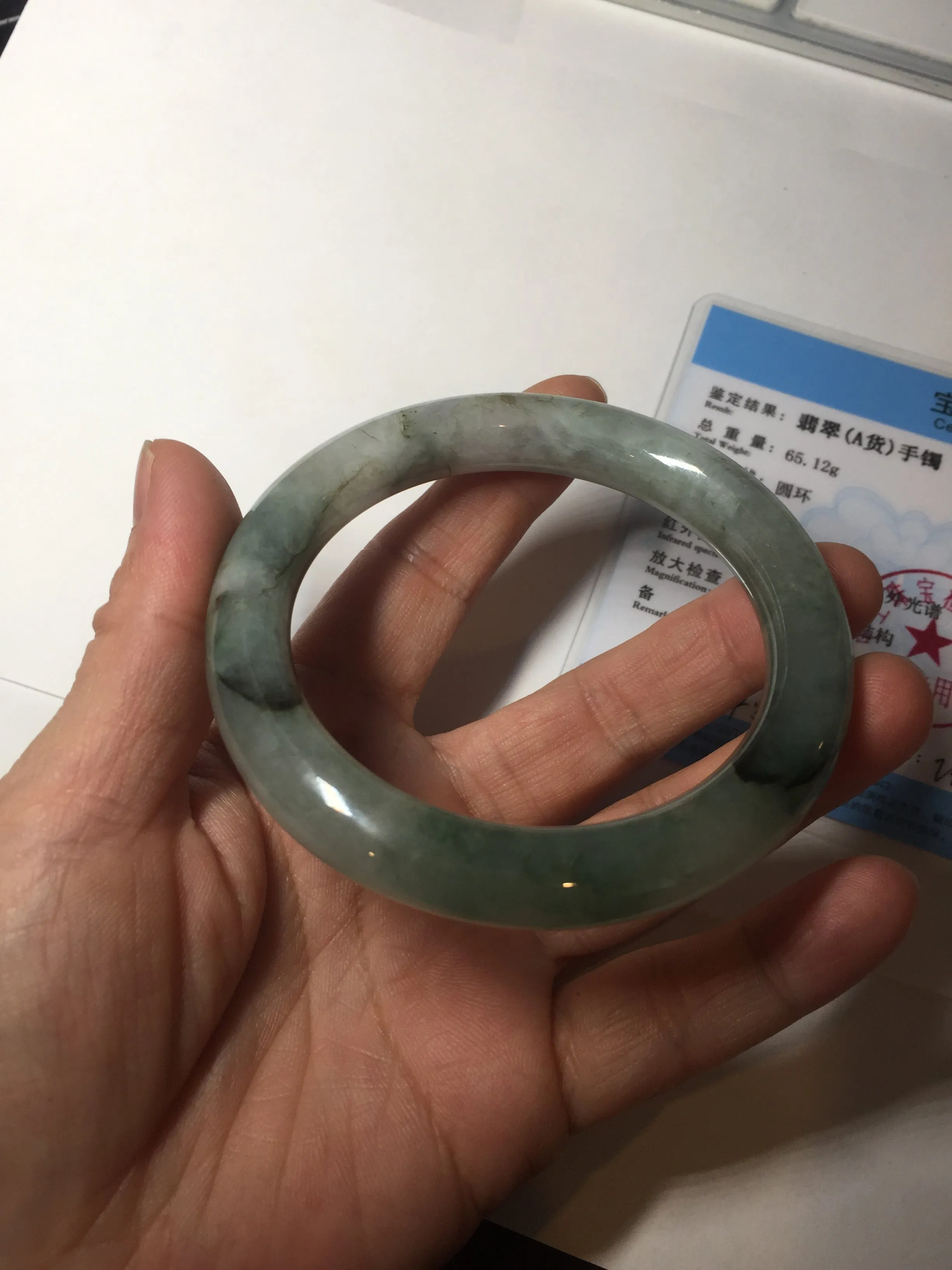 57.5mm certified type A 100% Natural oily light green/white chubby round cut Jadeite Jade bangle BM19-2795