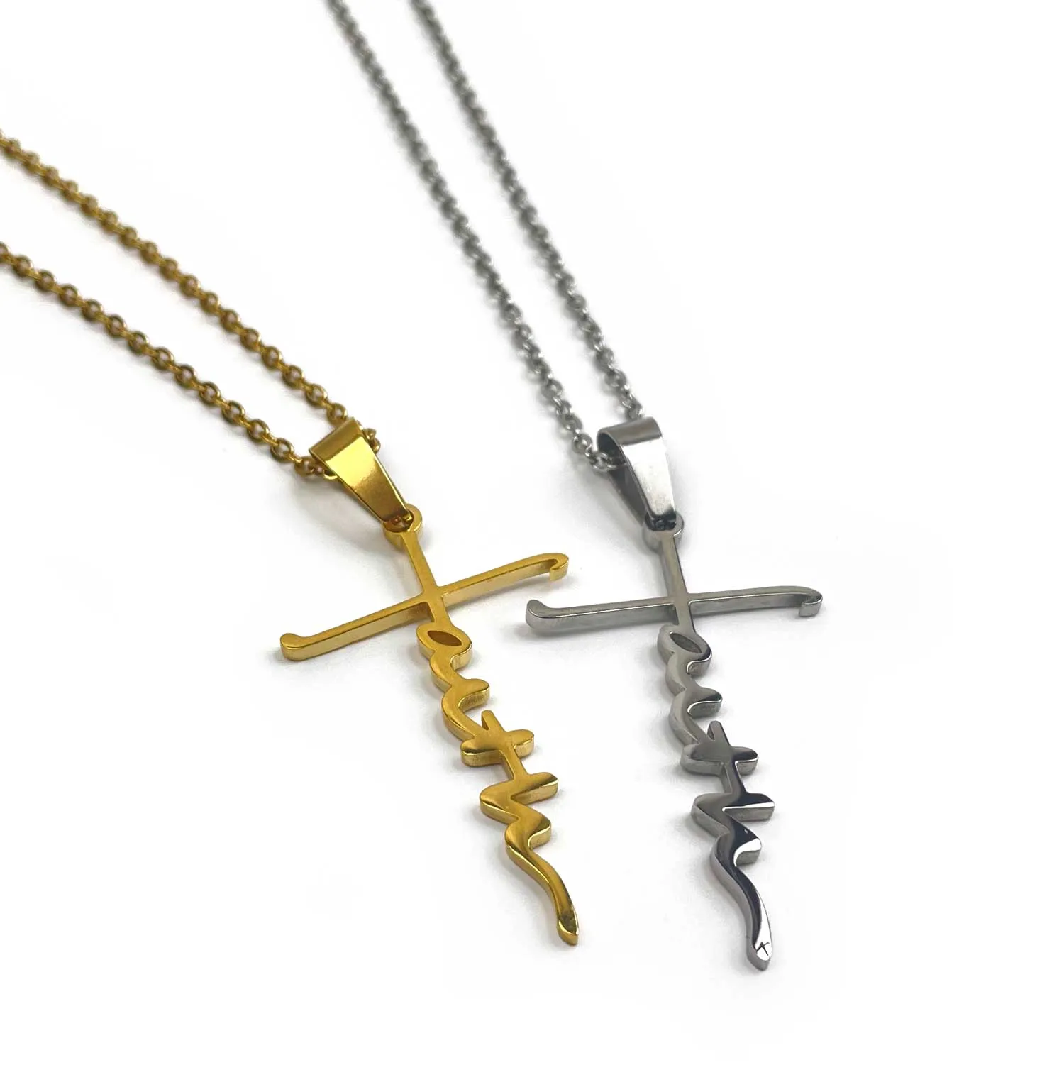 Faith Cross Necklace - Golden Stainless Steel Pendant Necklace